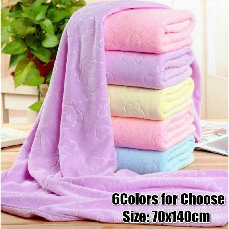 Home Textiles Face Towel - 2026 70*140cm Mikrofaser Geprägtes Bären-Badetuch Einfarbig