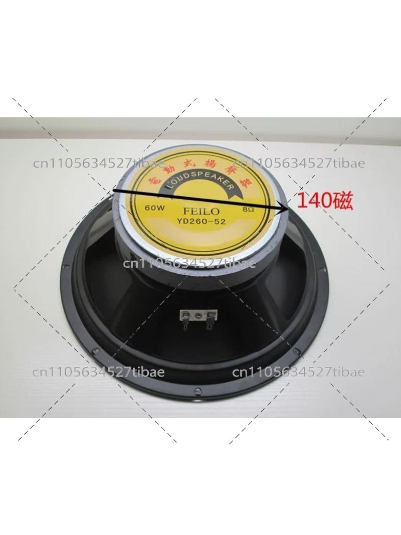 10-Zoll 140-Magnet Leistungsst – Home Textiles Usa Bewertung und Preis